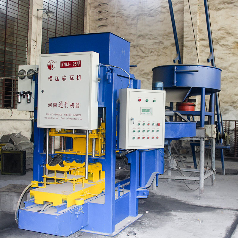 彩瓦機生產廠家